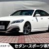 toyota crown-hybrid 2018 quick_quick_AZSH20_AZSH20-1001487 image 1