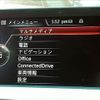 bmw 4-series 2014 -BMW--BMW 4 Series DBA-3N20--WBA3N12060K099507---BMW--BMW 4 Series DBA-3N20--WBA3N12060K099507- image 5
