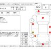 daihatsu cast 2016 -DAIHATSU--Cast LA250S--LA250S-0063646---DAIHATSU--Cast LA250S--LA250S-0063646- image 4