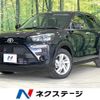 toyota raize 2023 CFJ1691286 image 1