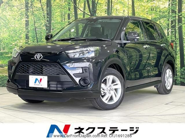 toyota raize 2023 CFJ1691286 image 1