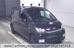 daihatsu move 2008 -DAIHATSU--Move L175S-1088845---DAIHATSU--Move L175S-1088845-