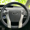 toyota prius 2013 quick_quick_DAA-ZVW30_ZVW30-5655257 image 15