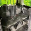 nissan serena 2019 quick_quick_GFC27_GFC27-188688 image 11