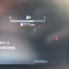 nissan serena 2023 quick_quick_6AA-GFC28_GFC28-030636 image 14