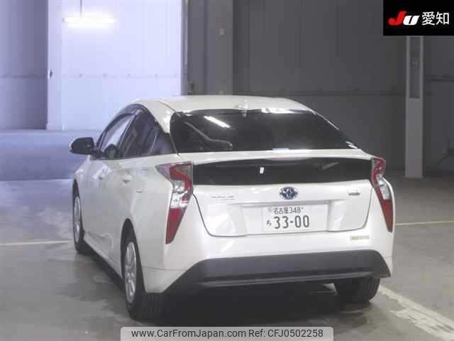 toyota prius 2016 -TOYOTA 【名古屋 348ﾁ3300】--Prius ZVW50-6045800---TOYOTA 【名古屋 348ﾁ3300】--Prius ZVW50-6045800- image 2