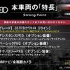 audi q3 2021 CFJ1752511 image 2