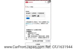 daihatsu mira-avy 2003 CFJ1631944