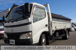 Toyota Dyna Truck 2004