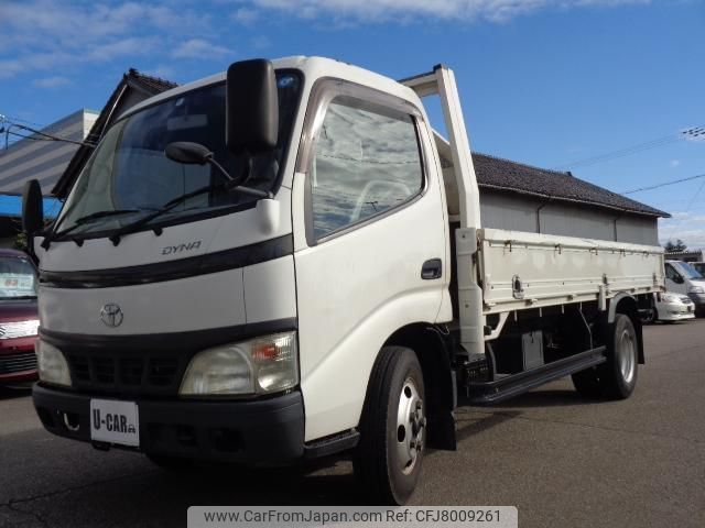 toyota dyna-truck 2004 quick_quick_XZU346_XZU346-0002437 image 1