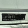honda stepwagon 2016 CFJ1645551 image 10