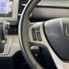 honda freed 2014 -HONDA--Freed DAA-GP3--GP3-1127475---HONDA--Freed DAA-GP3--GP3-1127475- image 6