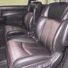 nissan elgrand 2014 -NISSAN--Elgrand TE52-073919---NISSAN--Elgrand TE52-073919- image 8