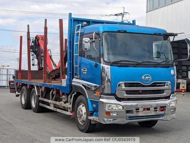 nissan diesel-ud-quon 2010 CFJ0543919 image 2