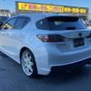 lexus ct 2011 -LEXUS--Lexus CT ZWA10--ZWA10-2023521---LEXUS--Lexus CT ZWA10--ZWA10-2023521- image 28