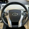 toyota prius-α 2013 -TOYOTA--Prius α DAA-ZVW41W--ZVW41-3319710---TOYOTA--Prius α DAA-ZVW41W--ZVW41-3319710- image 14