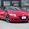 honda cr-z 2014 -HONDA--CR-Z DAA-ZF2--ZF2-1100803---HONDA--CR-Z DAA-ZF2--ZF2-1100803- image 1