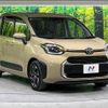 toyota sienta 2023 -TOYOTA--Sienta 6AA-MXPL10G--MXPL10-1094168---TOYOTA--Sienta 6AA-MXPL10G--MXPL10-1094168- image 17