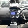 toyota prius-α 2014 -TOYOTA--Prius α DAA-ZVW41W--ZVW41-3340695---TOYOTA--Prius α DAA-ZVW41W--ZVW41-3340695- image 11