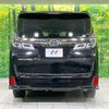 toyota vellfire 2018 -TOYOTA--Vellfire DBA-AGH30W--AGH30-0189835---TOYOTA--Vellfire DBA-AGH30W--AGH30-0189835- image 16