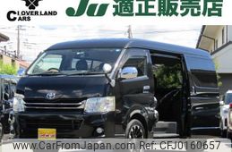 toyota hiace-wagon 2011 quick_quick_CBA-TRH219W_TRH219-0012979