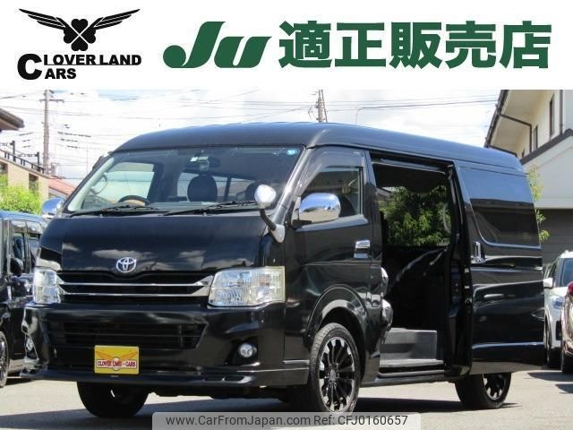 toyota hiace-wagon 2011 quick_quick_CBA-TRH219W_TRH219-0012979 image 1