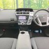 toyota prius-α 2017 -TOYOTA--Prius α DAA-ZVW41W--ZVW41-0059051---TOYOTA--Prius α DAA-ZVW41W--ZVW41-0059051- image 2