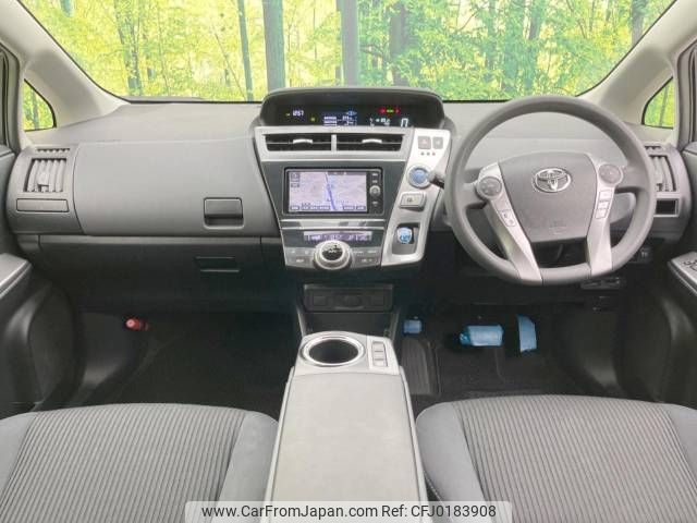 toyota prius-α 2017 -TOYOTA--Prius α DAA-ZVW41W--ZVW41-0059051---TOYOTA--Prius α DAA-ZVW41W--ZVW41-0059051- image 2