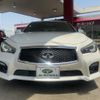 nissan skyline 2017 quick_quick_YV37_YV37-551491 image 2