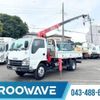 isuzu elf-truck 2014 CFJ1543591 image 1