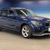 bmw x1 2015 -BMW--BMW X1 DBA-VM20--WBAVM920X0VT60484---BMW--BMW X1 DBA-VM20--WBAVM920X0VT60484- image 19