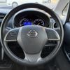 nissan dayz 2017 CFJ1556724 image 21
