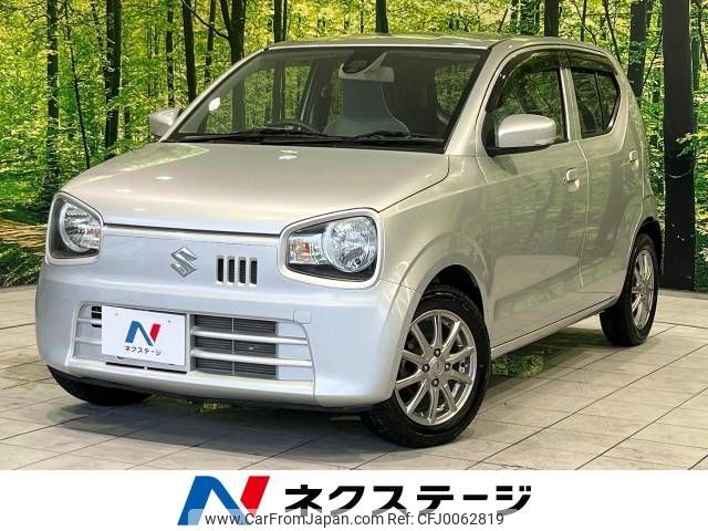 suzuki alto 2015 -SUZUKI--Alto DBA-HA36S--HA36S-217400---SUZUKI--Alto DBA-HA36S--HA36S-217400- image 1