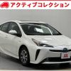 toyota prius 2020 quick_quick_ZVW51_ZVW51-6168847 image 1