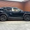 toyota rav4 2023 quick_quick_6BA-MXAA54_MXAA54-2038158 image 16