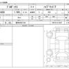 toyota probox-van 2025 CFJ1813332 image 3