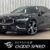 volvo s60 2019 -VOLVO--Volvo S60 DBA-ZB420--7JRZS10MDLG033357---VOLVO--Volvo S60 DBA-ZB420--7JRZS10MDLG033357- image 1