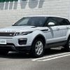 land-rover range-rover 2017 -ROVER--Range Rover CBA-LV2A--SALVA2AG9HH209219---ROVER--Range Rover CBA-LV2A--SALVA2AG9HH209219- image 21