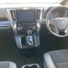 toyota alphard 2020 -TOYOTA 【名古屋 372ﾑ 717】--Alphard 3BA-AGH30W--AGH30-9010397---TOYOTA 【名古屋 372ﾑ 717】--Alphard 3BA-AGH30W--AGH30-9010397- image 7