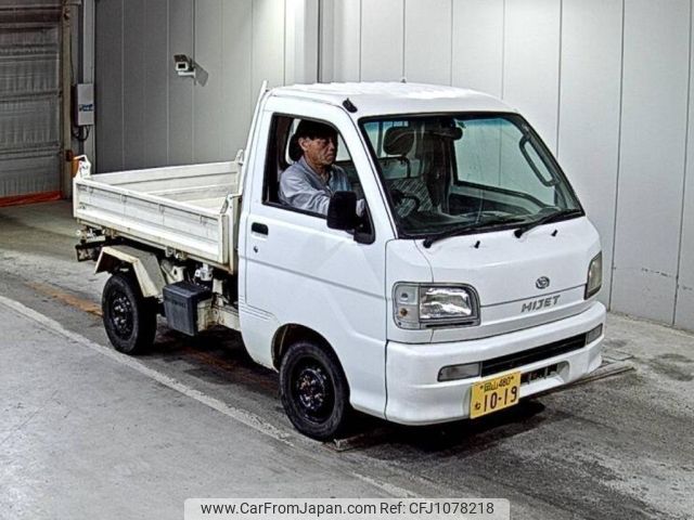 daihatsu hijet-truck 2001 -DAIHATSU--Hijet Truck S210P-0115509---DAIHATSU--Hijet Truck S210P-0115509- image 1