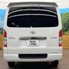 toyota hiace-van 2021 -TOYOTA--Hiace Van QDF-GDH201V--GDH201-1063865---TOYOTA--Hiace Van QDF-GDH201V--GDH201-1063865- image 16