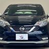 nissan note 2019 quick_quick_DAA-HE12_HE12-264739 image 12