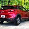 mazda cx-3 2016 -MAZDA--CX-3 LDA-DK5FW--DK5FW-122166---MAZDA--CX-3 LDA-DK5FW--DK5FW-122166- image 18