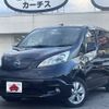 nissan nv200-vanette 2015 -NISSAN--NV200 ZAA-ME0--ME0-508618---NISSAN--NV200 ZAA-ME0--ME0-508618- image 1