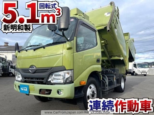 hino dutro 2017 GOO_NET_EXCHANGE_0700644A30241123W002 image 2