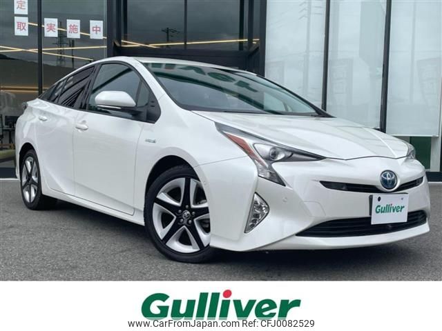 toyota prius 2016 -TOYOTA--Prius DAA-ZVW51--ZVW51-6035931---TOYOTA--Prius DAA-ZVW51--ZVW51-6035931- image 1