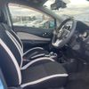 nissan note 2017 -NISSAN--Note DAA-HE12--HE12-029081---NISSAN--Note DAA-HE12--HE12-029081- image 8