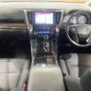 toyota alphard 2020 -TOYOTA--Alphard 6AA-AYH30W--AYH30-0100686---TOYOTA--Alphard 6AA-AYH30W--AYH30-0100686- image 2