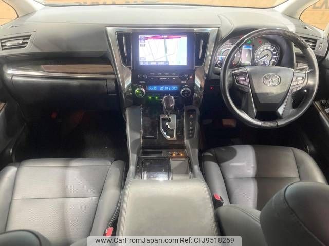 toyota alphard 2020 -TOYOTA--Alphard 6AA-AYH30W--AYH30-0100686---TOYOTA--Alphard 6AA-AYH30W--AYH30-0100686- image 2