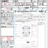 nissan nissan-others 2021 quick_quick_P15_P15-025433 image 21